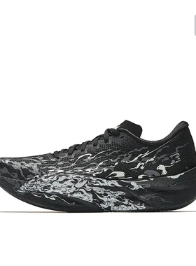 安踏C202 6拨云见月氮科技竞训竞速耐磨减震碳板跑步鞋山东yk仓