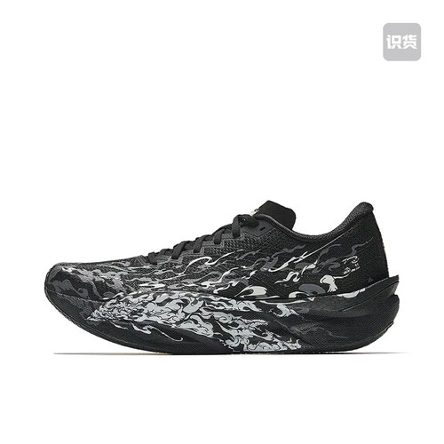 安踏C202 6拨云见月氮科技竞训竞速耐磨减震碳板跑步鞋山东yk仓