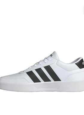 adidas BREAKNET 3.0板鞋休闲舒适百搭合成革轻便JR3547广东jm