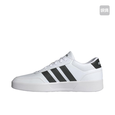 adidas BREAKNET 3.0板鞋休闲舒适百搭合成革轻便JR3547广东jm