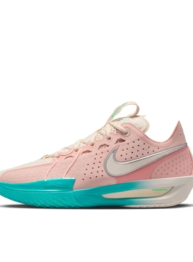 【坎宁安同款】Nike Air 篮球鞋  浅粉色/蓝色DV2918-601济南ls