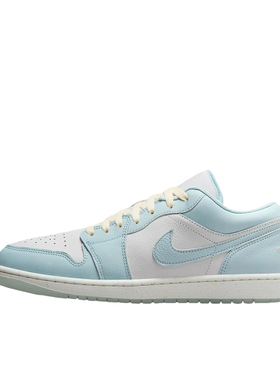 耐克AJ 1 Low玛卡龙冰川蓝休闲篮球鞋运动鞋HJ5999-400广东FD仓