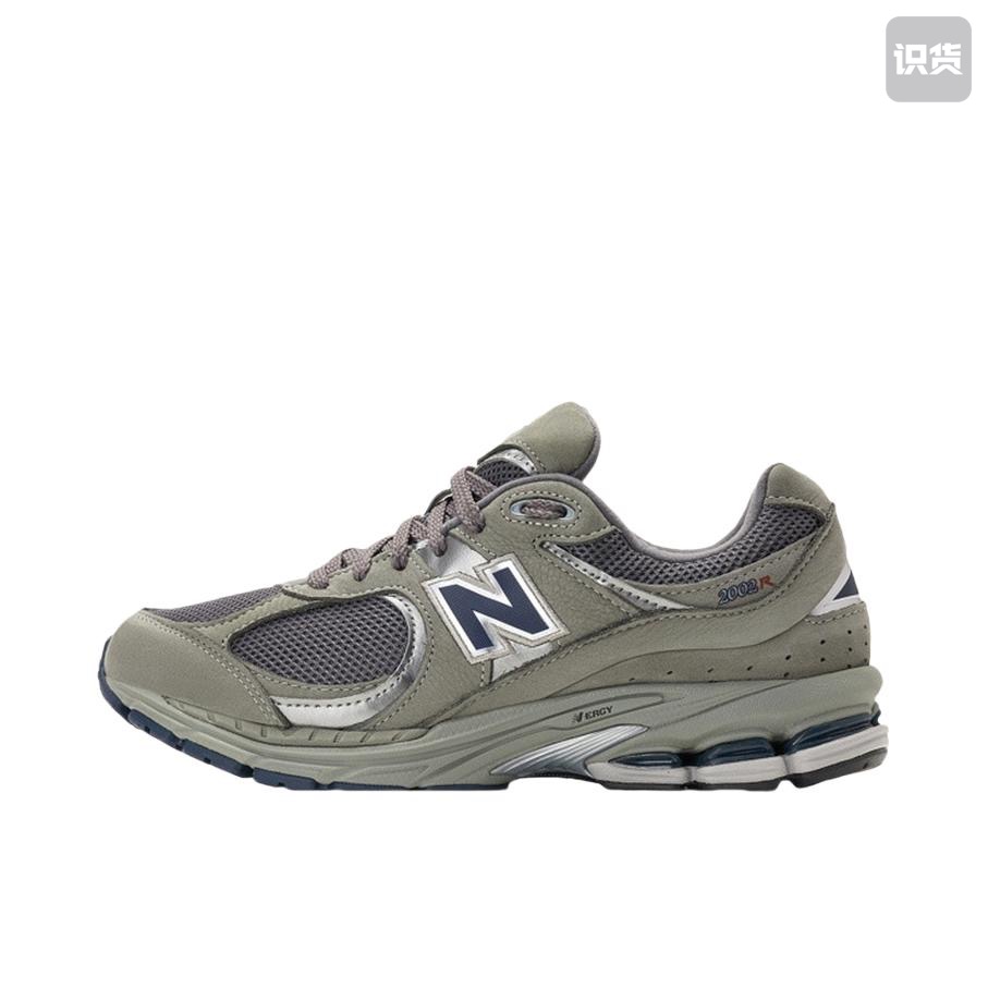 NEW BALANCE 2025R中灰色复古运动休闲跑步鞋ML2002RA株洲WG仓