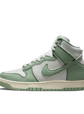 Nike Dunk防滑耐磨复古运动轻便板鞋绿色DV1143-300舟山ymy仓