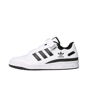 adidas originals FORUM Low 板鞋 男女同款白黑FY7757上海ZM仓