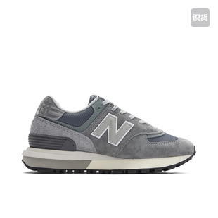 New Balance 574 经典复古 防滑耐磨阿甘鞋U574LGHX L广东BB仓