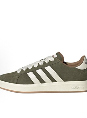 adidas Grand Court Base 00s 舒适百搭 耐磨 低帮 板鞋安徽yy仓