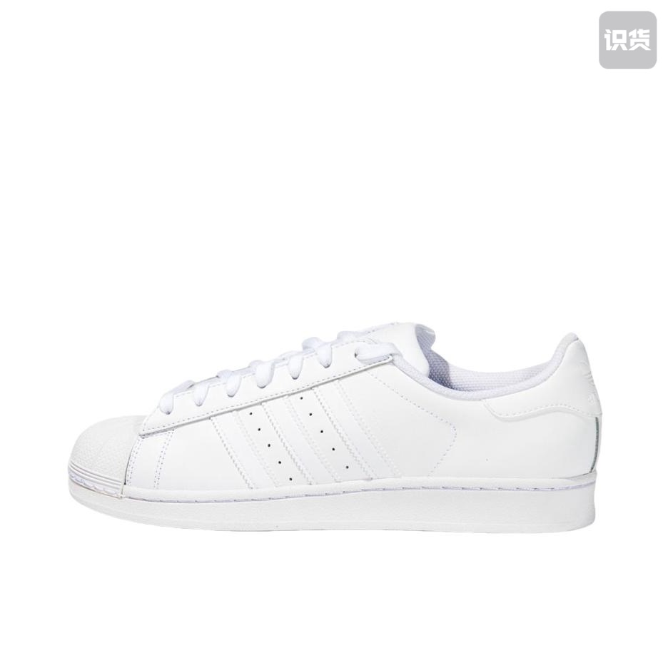 adidas Originals Superstar 板鞋 轻便贝壳头B27136济南ls