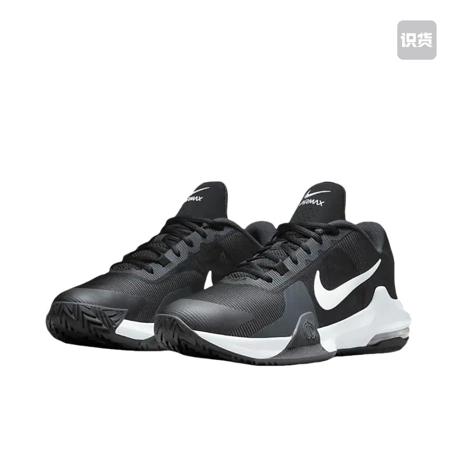 耐克NikeAir Max Impact 4运动休闲缓震篮球鞋DM1124-001广东FD仓,运动鞋new,运动休闲鞋,淘宝优惠券,粉丝福利购,淘宝优惠卷