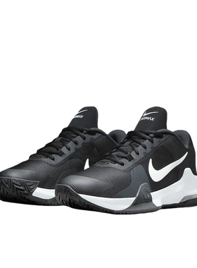 耐克NikeAir Max Impact 4运动休闲缓震篮球鞋DM1124-001广东FD仓