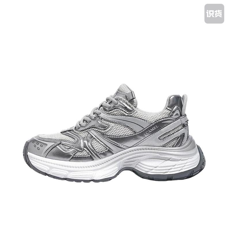 骆驼 耀月 老爹鞋 厚底圆头增高网面美式潮流休闲株洲WG仓,运动鞋new,运动休闲鞋,淘宝优惠券,粉丝福利购,淘宝优惠卷