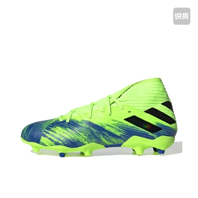 adidas Nemeziz 19.3 FG 入门 胶质长钉 绿色/蓝色FV3988济南ls