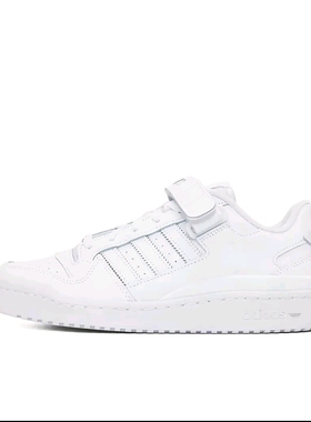 阿迪达斯adidas Originals FORUM 2025低帮板鞋男女 宁波AA仓