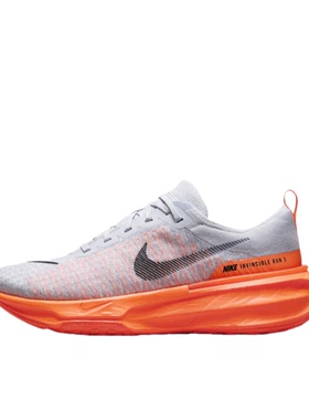 Nike Invincible 3 跑鞋 透气缓震织物运动支 DR2615-008 广东YF