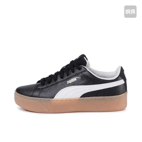 Puma/彪马 Vikky Platform 松糕鞋 黑白生胶366805-02济南ls