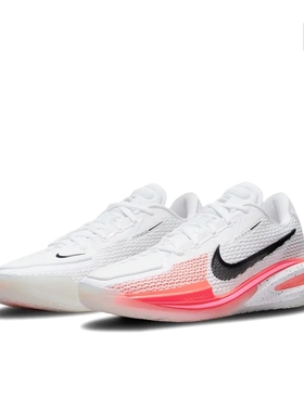 耐克正品Air Zoom GT Cut 1男女实战篮球鞋CZ0175-106浙江wx仓