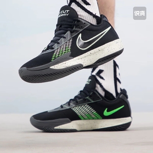 G.T. Cut 001 Air a广东xx FB2598 Zoom 篮球鞋 Nike Academy