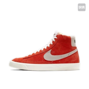 Blazer 板鞋 白色CZ1088 双12 600济南ls 橙色 Nike 复古 经典