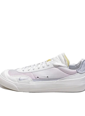 Nike Drop Type 解构 时尚复古  白色/灰色CK6200-100济南ls