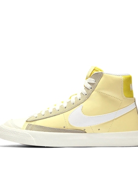 Nike  正品断码 运动休闲鞋CZ0363-700 重庆LY仓 禁倒卖