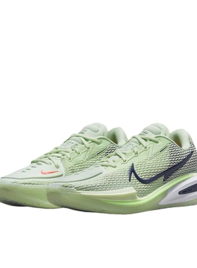 Nike Air Zoom G.T. Cut 1 篮球鞋 回弹 浅绿CZ0176-300济宁ls仓