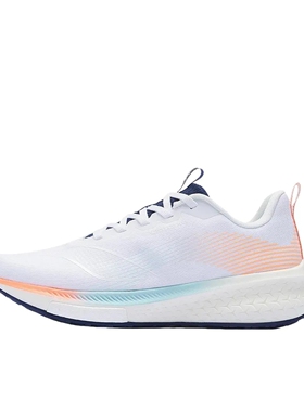 李宁 赤兔5 Pro 反光 跑鞋 女款/白色/橙色ARMS026-2济南ls