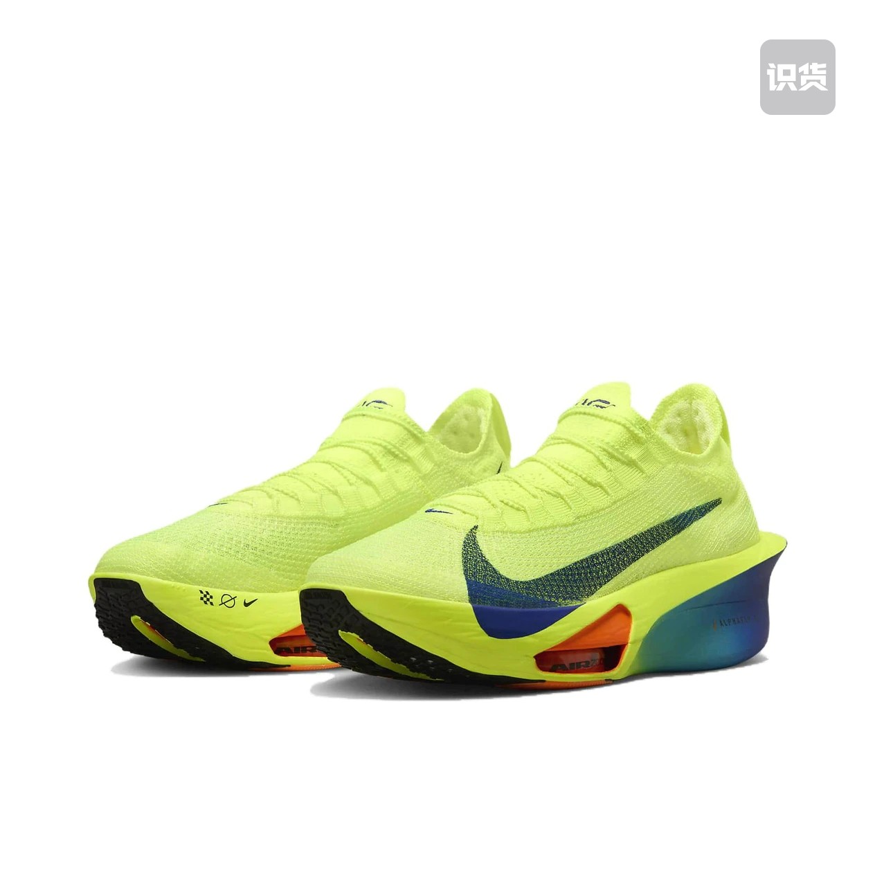 Nike Air Zoom Alphafly 3 跑鞋 碳板气垫 FD8311-700 广东JX仓3,运动鞋new,运动休闲鞋,淘宝优惠券,粉丝福利购,淘宝优惠卷