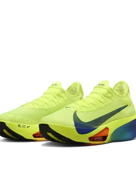 Nike Air Zoom Alphafly 3 跑鞋 碳板气垫 FD8311-700 广东JX仓3