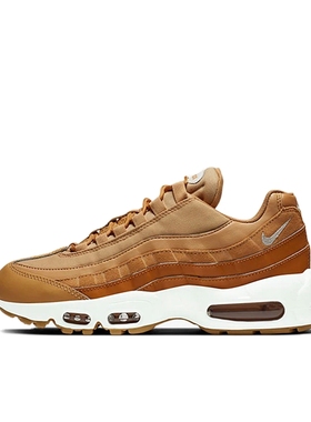 Nike  正品断码 运动休闲鞋   CZ3951-700 重庆LY仓 禁倒卖