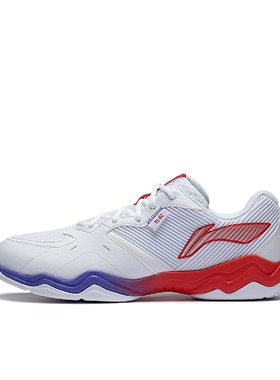 李宁 正品断码 支持鉴定AYTS016-8，ayts016-3 重庆LY仓禁倒卖