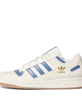 adidas Originals Forum 板鞋 轻便复古HQ1493 广东OXX仓