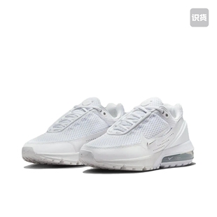 Nike Air Max Pulse 跑鞋 气垫 山峰白/浅银FD6409-101济南ls