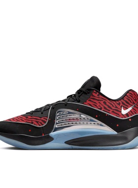Nike KD 16 杜兰特 篮球鞋 防滑耐磨缓震透 DV2916-004 M广东BB仓
