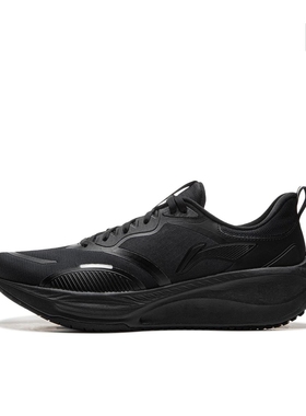 李宁 吾跃 2.0 防护版 跑鞋 反光高回弹缓震软底ARSU055-2 广东jm