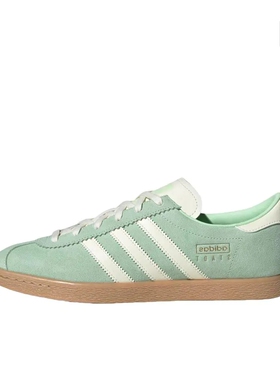 adidas Originals Stadt T头鞋 德训鞋 JR9550 广东ZZX仓