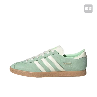 adidas Originals Stadt T头鞋 德训鞋 JR9550 广东ZZX仓