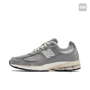 New Balance 2002R 缓震 防滑耐磨复古拼接M2002RNM L广东BB仓
