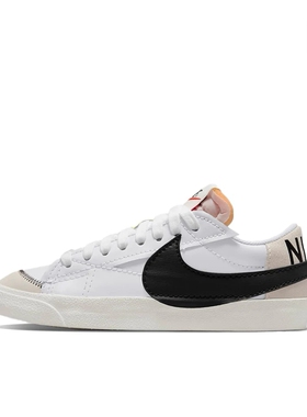 Nike 正品断码 运动休闲鞋DO2333-101  重庆LY仓 禁倒卖