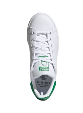 adidas正品大童经典休闲舒适板鞋FX7519济南ls