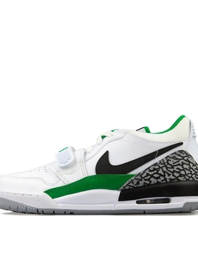 Nike 正品断码支持鉴定运动休闲鞋 FN3407-101 重庆LY仓 禁倒卖