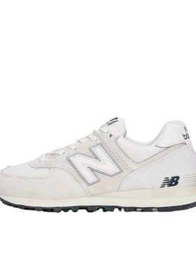 New Balance 574 正常发货 防阅读详情页 U574LS2 M广东BB仓