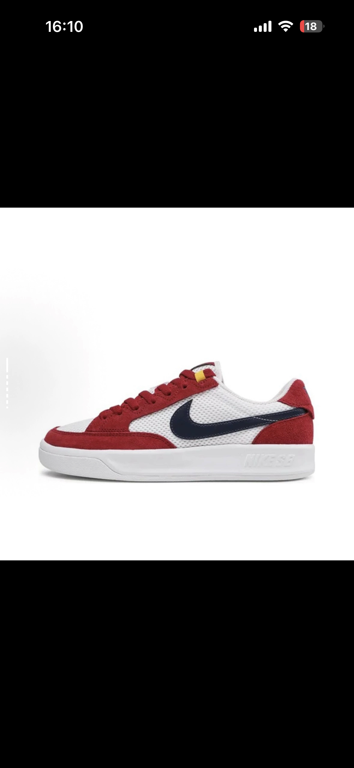 骏辰体育正品耐克Nike SB Adversary滑板鞋 耐磨透气舒适河南LM仓