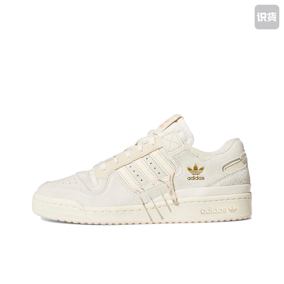 adidas  originals FORUM 84低帮休闲运动鞋GW0299舟山ymy仓