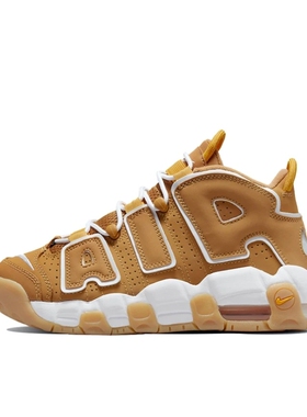 Nike 正品断码 运动休闲鞋 DQ4713-700 重庆LY仓 禁倒卖