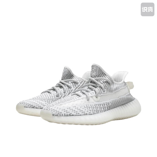 Adidas Yeezy 350 V2 镂空 灰白天使 椰子 跑步鞋 EF2905杭州XU仓
