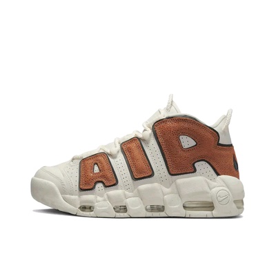 Nike Air More Uptempo 皮蓬大Air 缓震 复古 DZ5227-001 广东YF