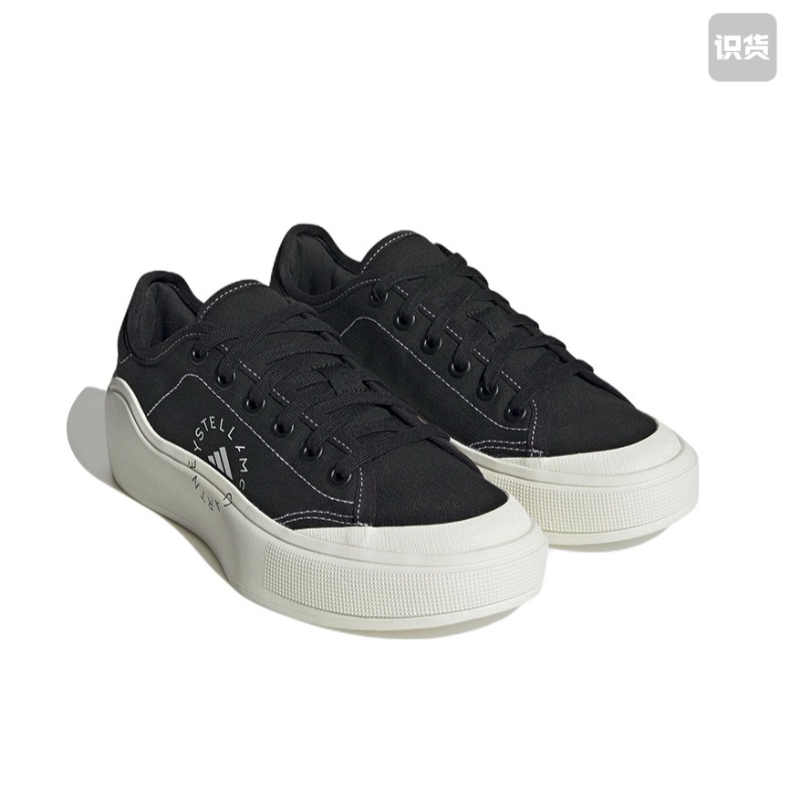 adidas Stella McCartney Court 厚底 HP5702济南ls