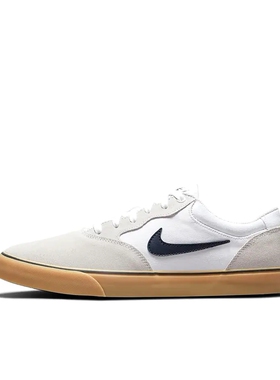 Nike SB Chron 2 滑板鞋 板鞋 浅褐/白色DM3493-100济南ls