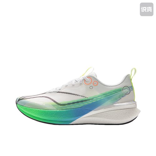 李宁8PRO碳板跑鞋透气学生减震回弹竞速运动鞋 涂码割芯 山东TL仓