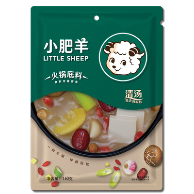小肥羊火锅底料内蒙清汤门店同款